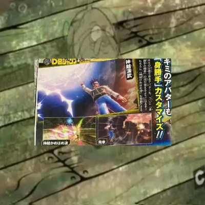 Reminder that this is free