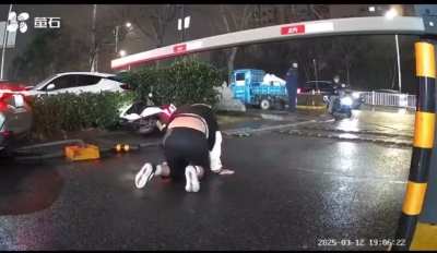 Hardest Motherfucker. What the actual fuck.