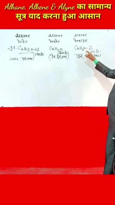 BETTER THAN ALAC SIR