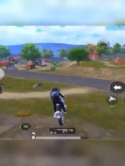 When a pro player strikes