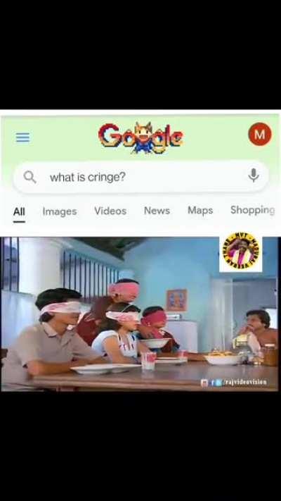 A textbook definition of Cringe