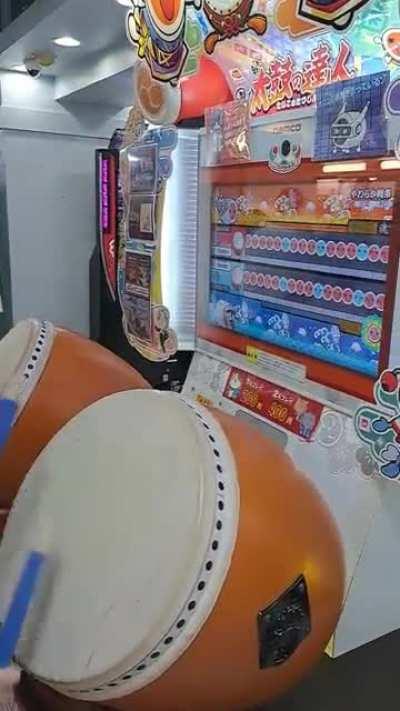 Arcade Kings of Shibuya Tokyo