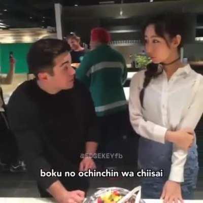 No entiendo lo que dicen pero se ve gracioso NewRecord