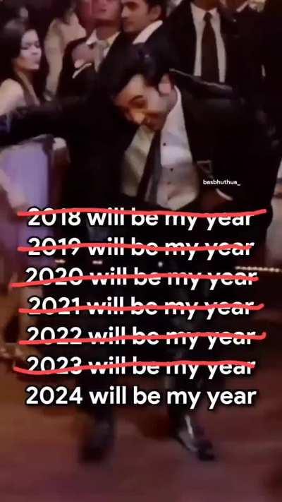 We never need to say what is this team name. 