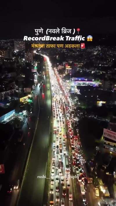 Just For 1 VIP this much Traffic