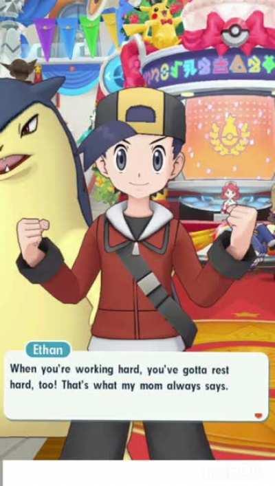 don't work too hard kids