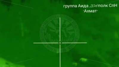 RU POV An Aida group sniper shot a UAF soldier who was conducting a reconnaissance mission.