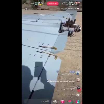 Iraqi children trying to auction off a crashed U.S. LUCAS drone on TikTok