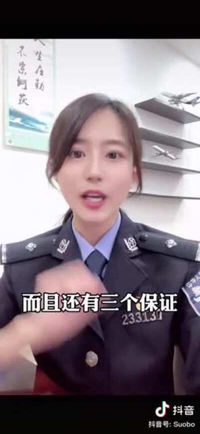 越南新娘能娶吗？