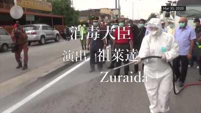 If Perikatan Nasional is an Anime Opening