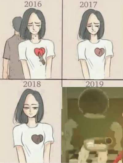 i feel my heart cracking