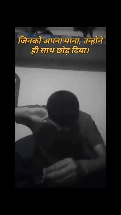 Hate Me Or Love Me For This Meme, But Its Dark Truth Of Human Life