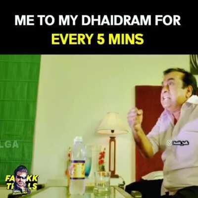 Ninu veedani, needanu nenu..