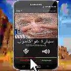 🇸🇩جمل 😭d ont call granpda smokeing ear opium at 3 AM😭😭😢الاشتراك🇸🇩