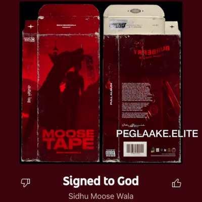 Dabda kite samose wala