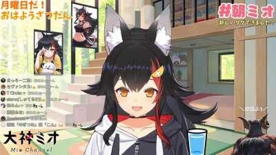 Mio in the morning is a blessing