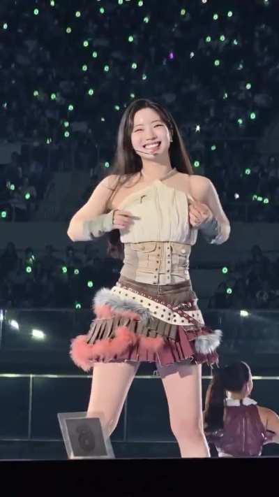 Dahyun Feel Special ❤️