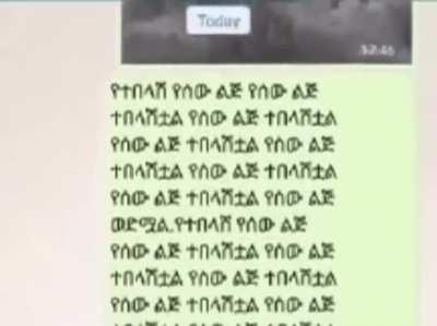 You’ve won a prize!