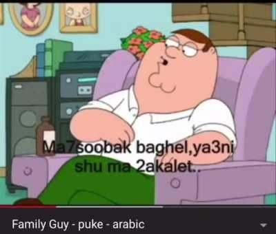 Family رجل محب للحياة العائلية Man