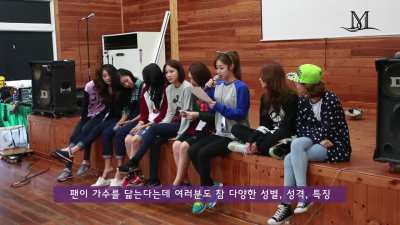 9MUSES Member shoeplay (don't know the name)