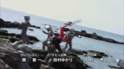 Kaizoku Sentai Gokaiger - Opening HD 