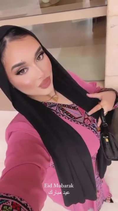 Hijabi Eid fit