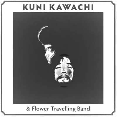 This is Kawachi. Kuni Kawachi & Flower Traveling Band. Editing @rockarte