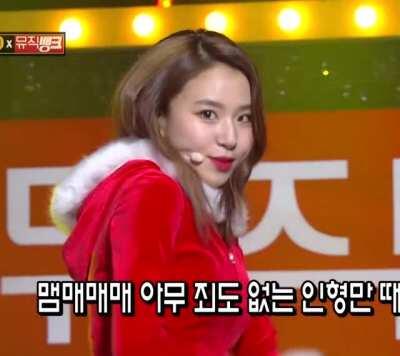 Christmas Chaeyoung