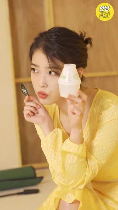 IU