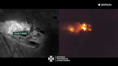 Ukrainian drone operators of the State Border Guard Service destroyed another Russian T-90M in the Kharkiv region. November 2024.