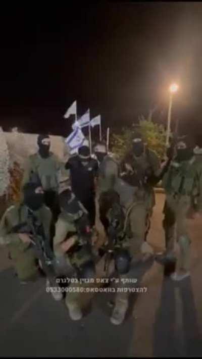 Geneva Convention (1949) Article 13