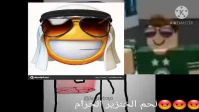 لحم الخنزير الحرام😭😭😡😡haram😱😱