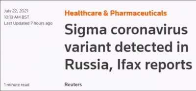 While you were discussing lockdown measures, coronavirus was on the grind