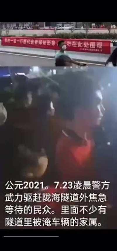 厉害了我的中国👍👍