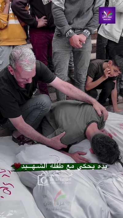 He doesn't want to leave his child... Palestinian father wants to speak to his child who became a martyr in Gaza after israeli targeted their resident