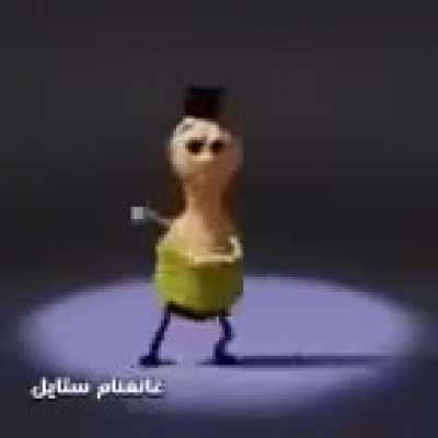 may Allah stay in the resting soul of r/ppnojutsu