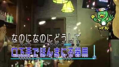 The most beautiful voice.