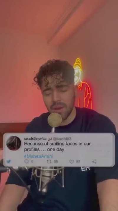 The singer of this song 