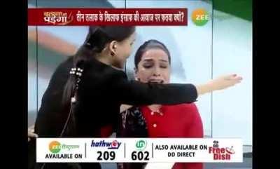 Peaceful मौलाना