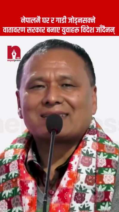 kulman's vision : provide loan for house and car so youth won't leave country. how will they pay back? god knows.