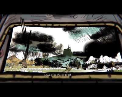 Атмосферно..