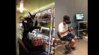 Япона удалёнка