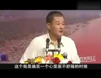 可不敢有意见