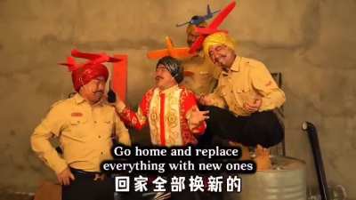 Changs, the war isn't over yet 🤬🤬🤬