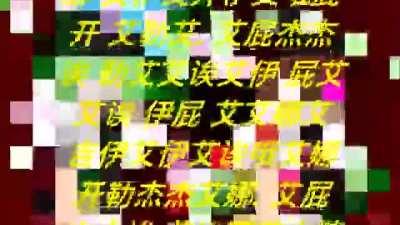 mai and satono funny chinese watch at 3 am