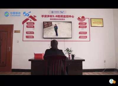 big brother is watching you