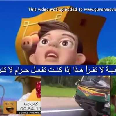 جنسnigga ballsackإنتاجfree movie