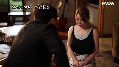 Kano Ai - JUQ-931 - 2024