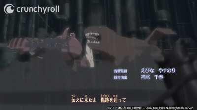 What does this openning remind you of?