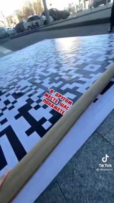 как говорится, какой закон, такое и исполнение